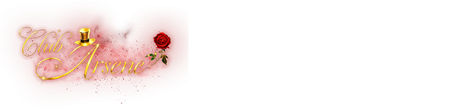 アルセーヌ