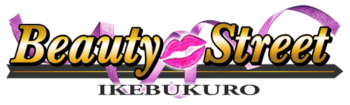Beauty Street