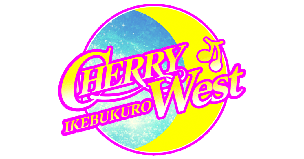 CHERRY WEST