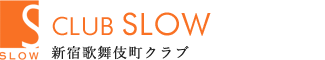 CLUB SLOW