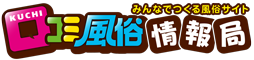 紅（くれない）