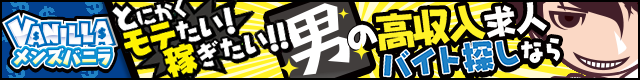 おいらん