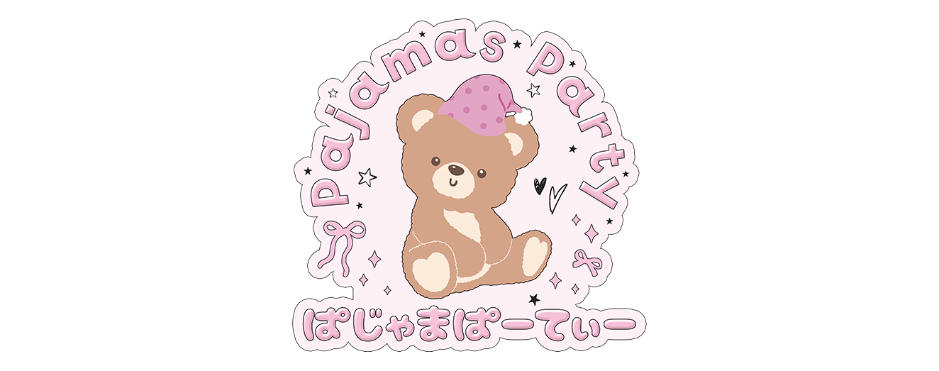 ぱじゃまぱーてぃー